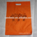 Good Quality Colorful mini garment bag